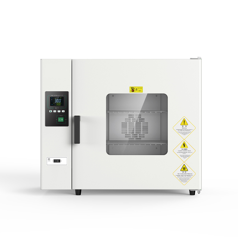 上?；厶㏄H-070A干培兩用箱