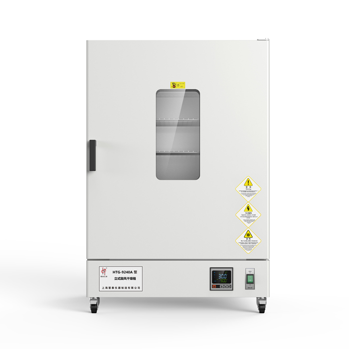 上?；厶〩TG-9140A立式鼓風(fēng)干燥箱（液晶顯示）